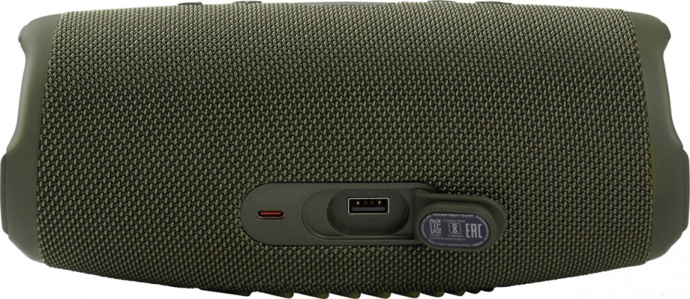 Портативная акустика JBL Charge 5 (зеленый)