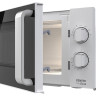 Микроволновая печь CENTEK CT-1576