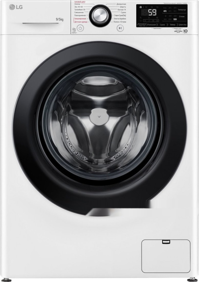 Стиральная машина LG F2V3FR6W