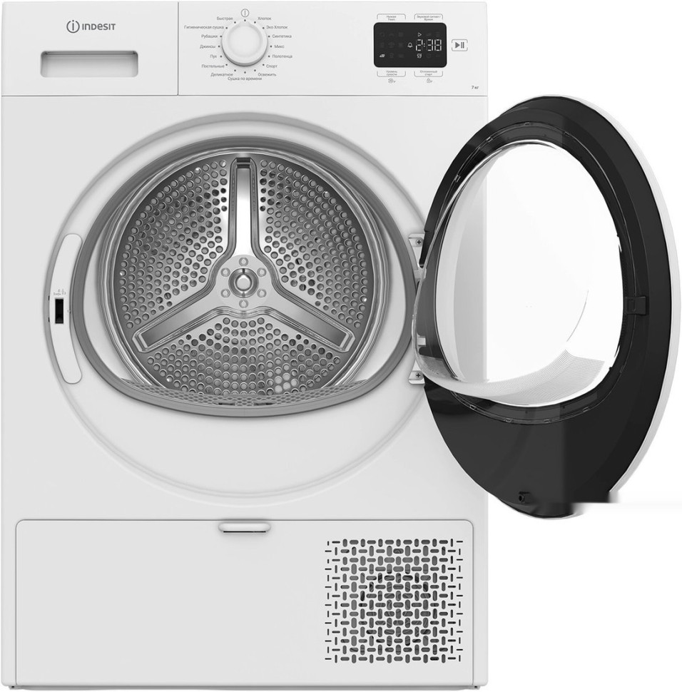 Сушильная машина Indesit IAS 3725 K