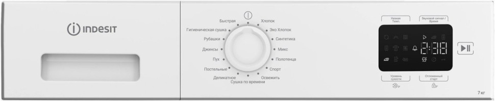 Сушильная машина Indesit IAS 3725 K