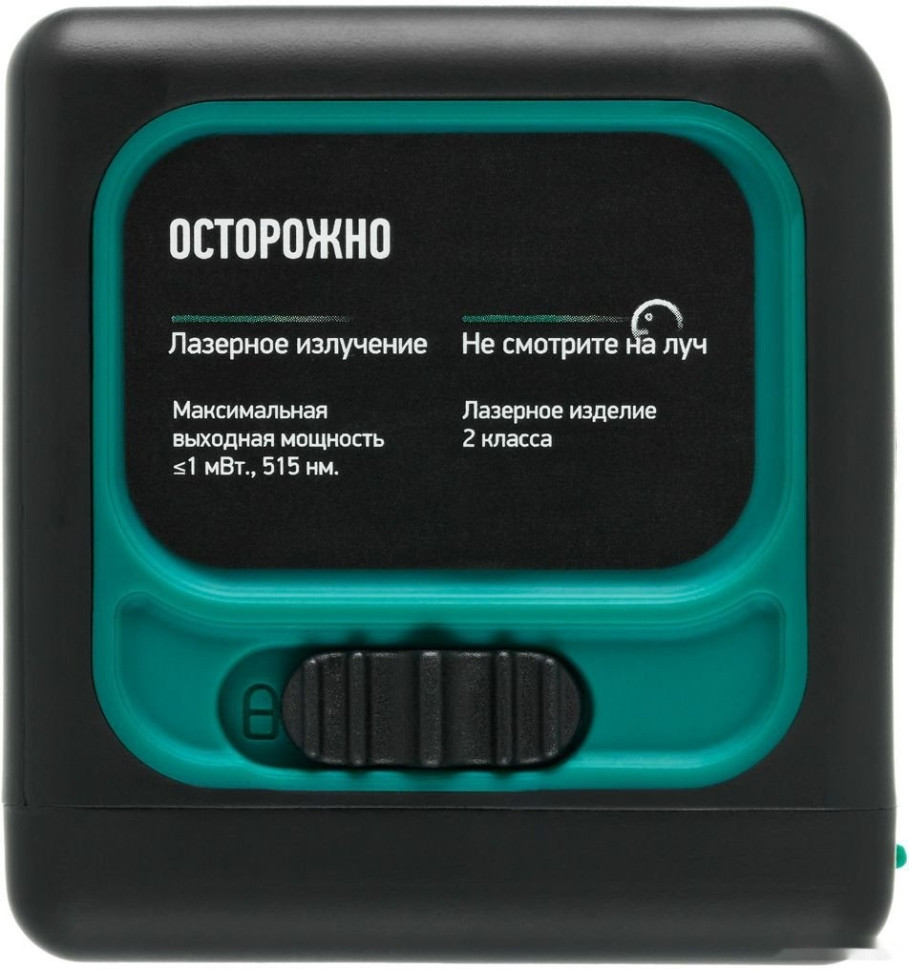 Лазерный нивелир Rokodil Ray Cube 1048918