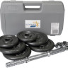 Гантели Sundays Fitness IR92061