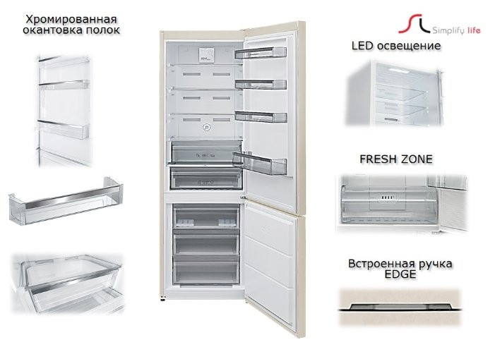 Холодильник с нижней морозильной камерой Schaub Lorenz SLU S379X4E