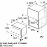 Микроволновая печь Siemens iQ700 BF722L1B1