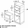 Микроволновая печь Siemens iQ700 BF722L1B1