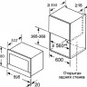 Микроволновая печь Meferi MMO6020BK Light