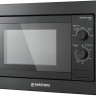 Микроволновая печь Meferi MMO6020BK Light