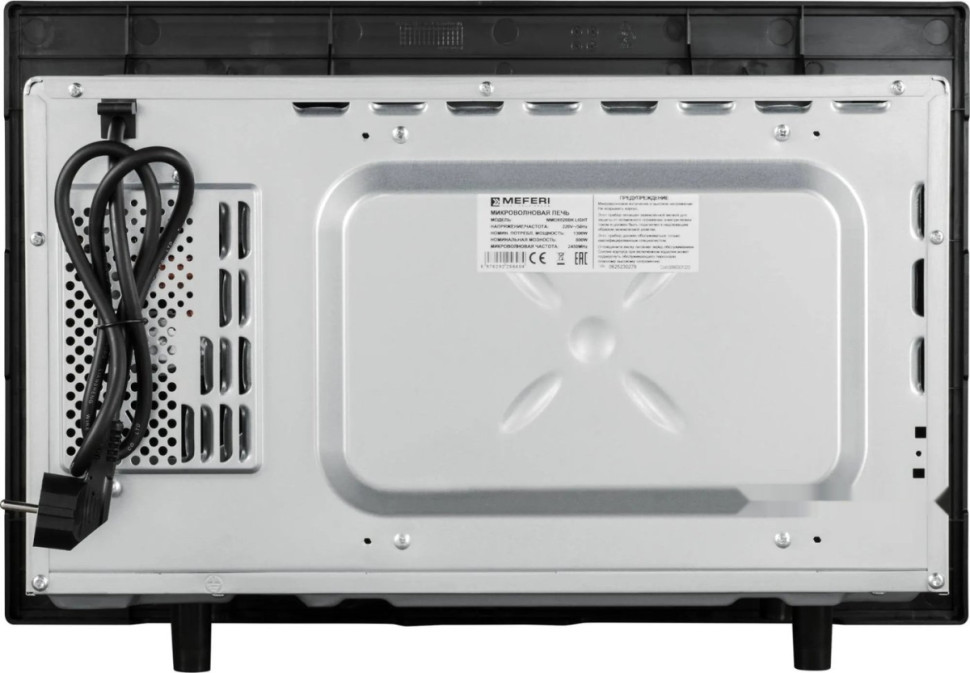 Микроволновая печь Meferi MMO6020BK Light