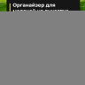 Газонокосилка GPT GLM-T4629SA