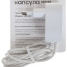 Умная колонка VK Капсула Мини (серый)