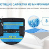 Робот-пылесос Hobot Legee-7