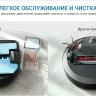 Робот-пылесос Hobot Legee-7
