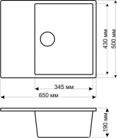 Кухонная мойка Gerhans B22 (Black)