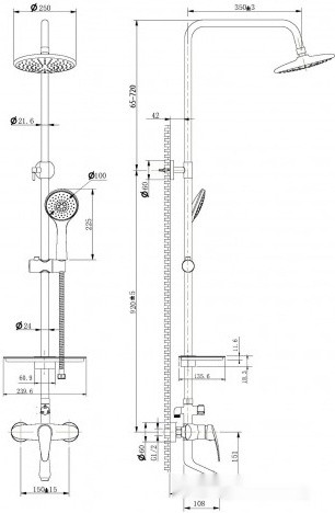 Душевая система Lemark LM0462C
