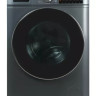 Стиральная машина Hyundai WFD8401