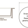 Кухонная мойка Vigro Vigronit VG102 150775 (антрацит)
