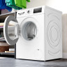 Стиральная машина Bosch Serie 4 WAN2400GPL