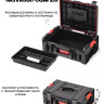 Ящик для инструментов Qbrick System Pro Set 5