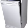 Посудомоечная машина Hansa ZWM 475 WEH