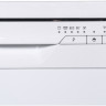 Посудомоечная машина Hansa ZWM 475 WEH