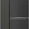 Холодильник Beko B5RCNK332HX