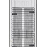 Холодильник с нижней морозильной камерой LG GW-B459SLCM