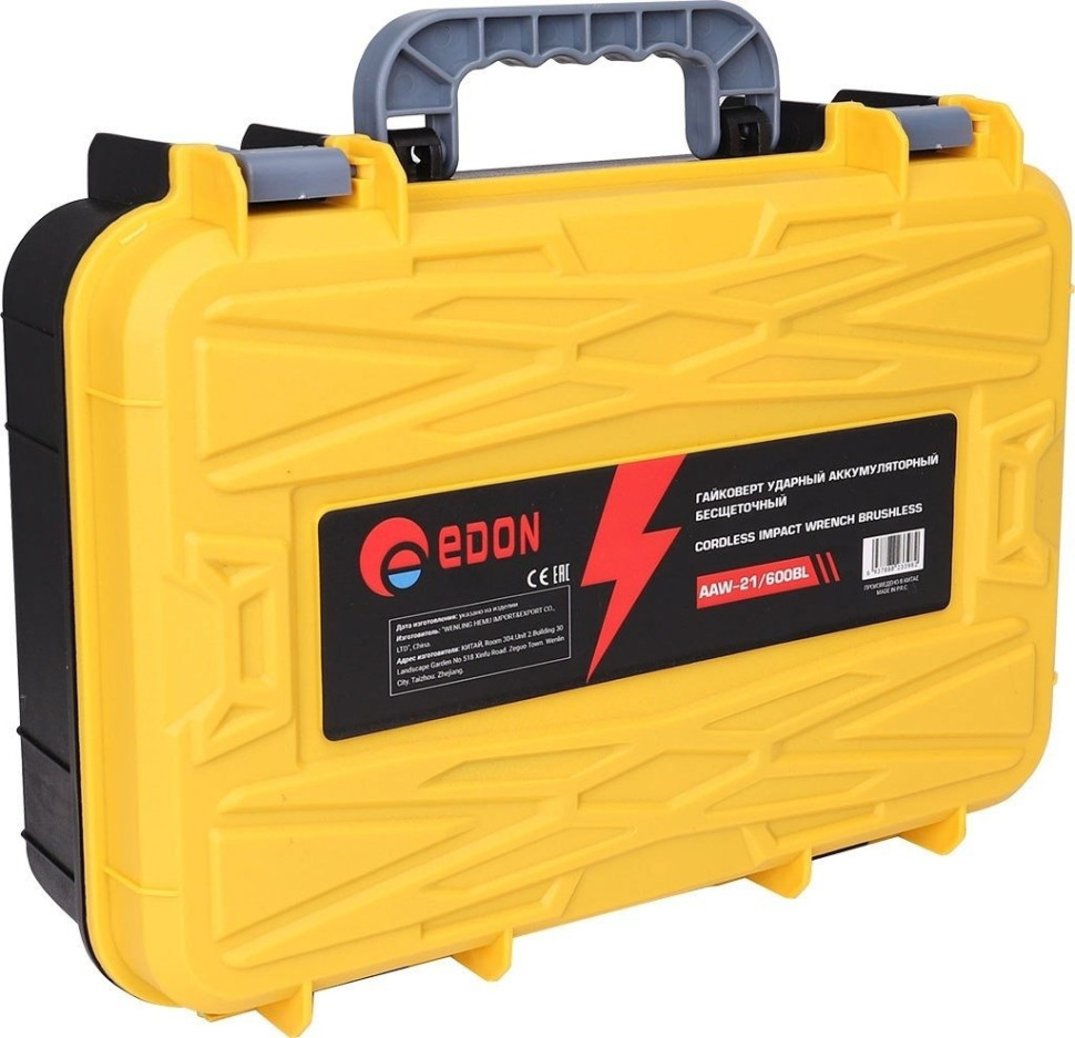 Гайковерт Edon Protech AW-21/600BL (с 2-мя АКБ, кейс)