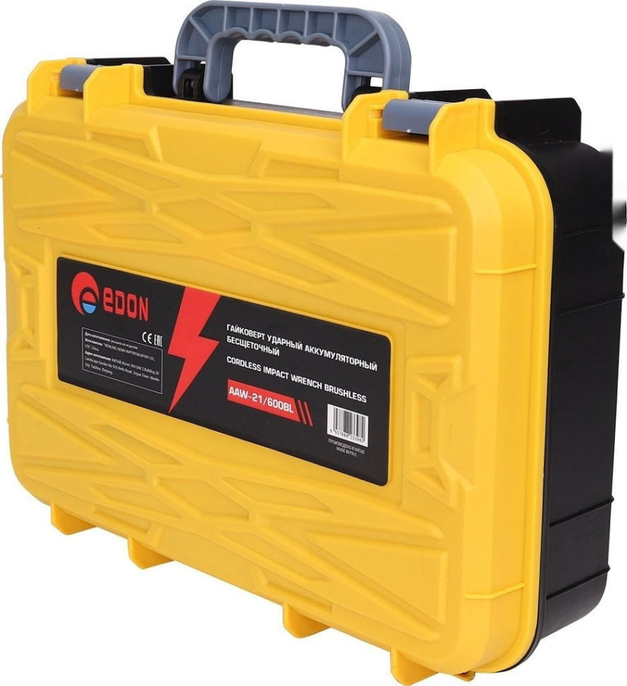 Гайковерт Edon Protech AW-21/600BL (с 2-мя АКБ, кейс)