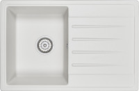 Кухонная мойка Granula ST-7602 белый