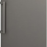 Холодильник SCANDILUX R 711 EZ 12 X