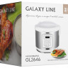 Мультиварка Galaxy Line GL 2646 (белый)