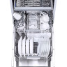 Посудомоечная машина AKPO ZMA45 Series 6 Autoopen