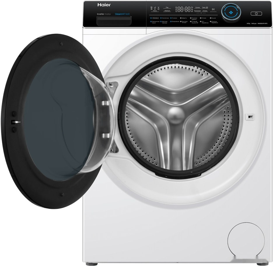 Сушильная машина HAIER HWD80-BP14979