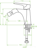 Смеситель Laveo Alea BLE 632D