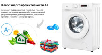 Стиральная машина Weissgauff WM 4106 D