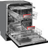 Посудомоечная машина Kuppersberg GS 6057