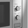 Микроволновая печь Maunfeld MBMO820MS03
