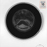 Стиральная машина Weissgauff WM 49127 DS Inverter Steam