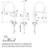 Смеситель Paulmark Nexus Ne213999-LG
