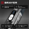 Пылесос Brayer BR4270