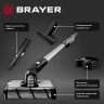 Пылесос Brayer BR4270