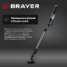 Пылесос Brayer BR4270