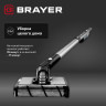 Пылесос Brayer BR4270