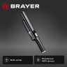 Пылесос Brayer BR4270