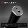 Пылесос Brayer BR4270