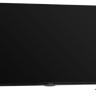 Телевизор VEKTA LD-43SU8821BS