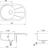 Кухонная мойка AquaSanita Clarus SR 101 111 АW silica