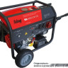 Генератор FUBAG BS 6600 DA ES