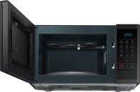 Микроволновая печь Samsung MG23J5133AK